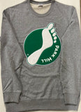 Park Hill (GW Foot) Sweatshirt